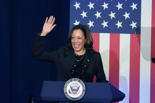 Vice President Kamala Harris 