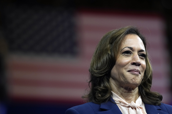 Vice President Kamala Harris