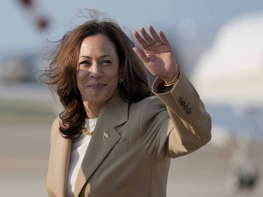 Vice President Kamala Harris.