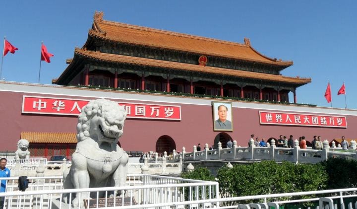 what to do in beijing